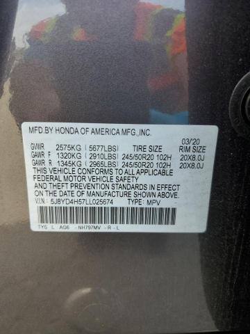 2020 ACURA MDX TECHNO - 5J8YD4H57LL025674