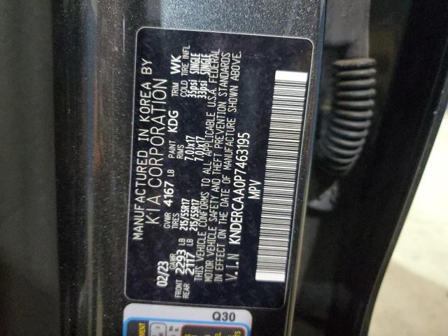 2023 KIA SELTOS EX - KNDERCAA0P7463195