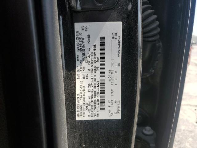 2017 FORD F250 SUPER - 1FT7W2BT1HEC74225