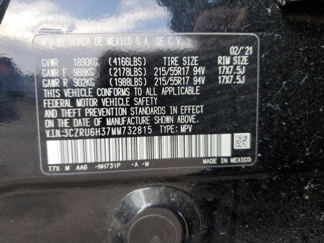 2021 HONDA HR-V LX - 3CZRU6H37MM732815