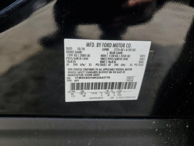 2019 FORD EXPLORER X - 1FM5K8DH4KGA43776