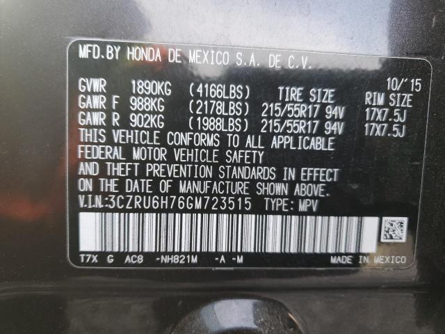 2016 HONDA HR-V EXL - 3CZRU6H76GM723515