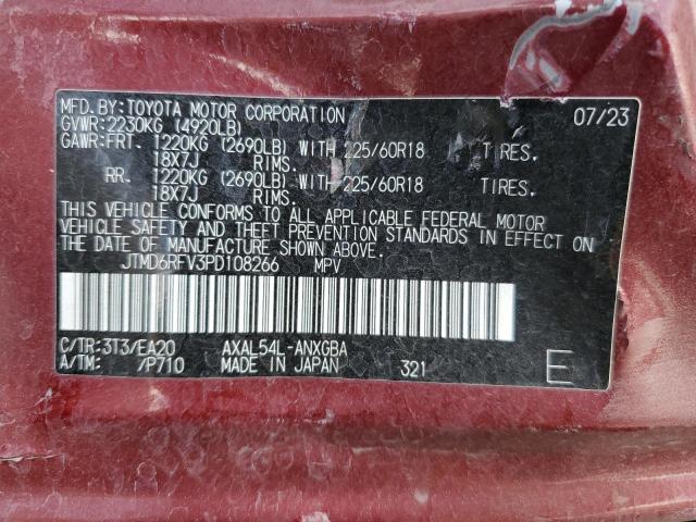2023 TOYOTA RAV4 LIMIT - JTMD6RFV3PD108266