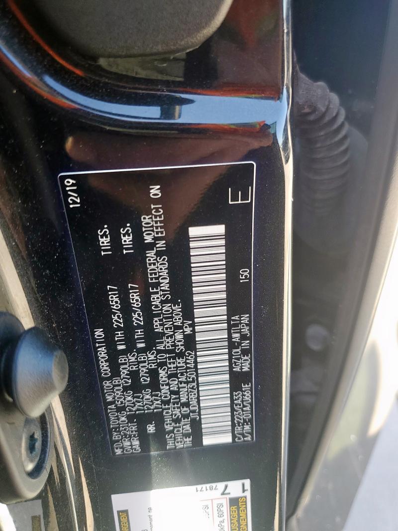 2020 LEXUS NX 300 JTJDARBZ3L5014462