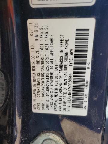 2011 HONDA CR-V SE - JHLRE4H47BC028664