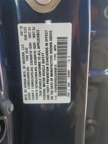 2018 HONDA CR-V EX - 7FARW2H5XJE045813