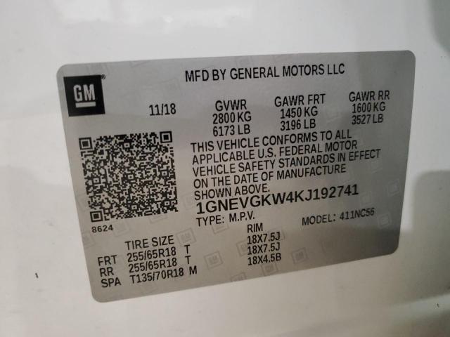 2019 CHEVROLET TRAVERSE L - 1GNEVGKW4KJ192741