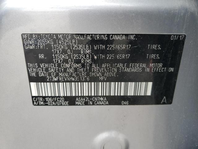 2017 TOYOTA RAV4 XLE - 2T3WFREVXHW351376
