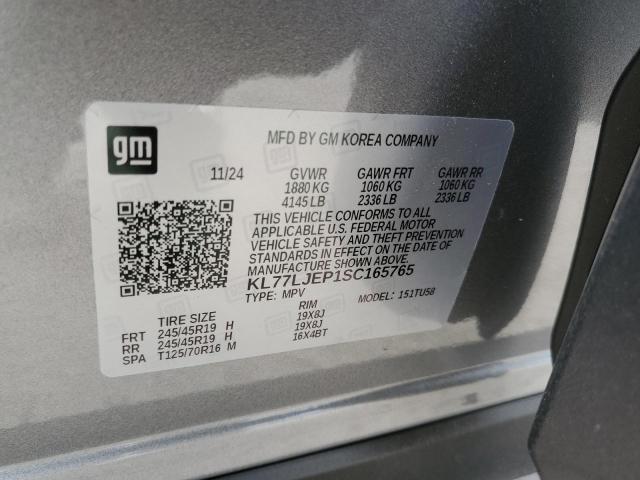 2025 CHEVROLET TRAX 2RS KL77LJEP1SC165765