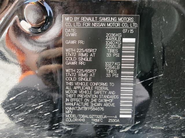 2015 NISSAN ROGUE S - KNMAT2MT8FP584076