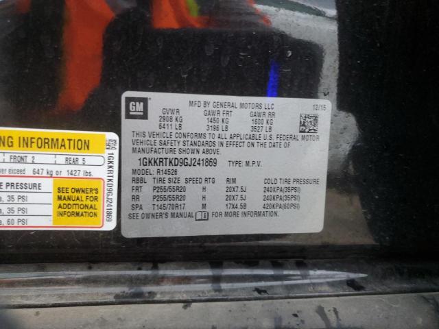 2016 GMC ACADIA DEN - 1GKKRTKD9GJ241869