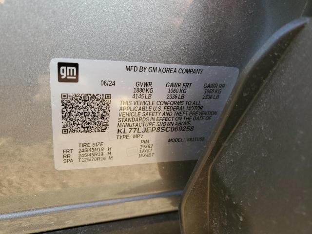 2025 CHEVROLET TRAX 2RS KL77LJEP8SC069258