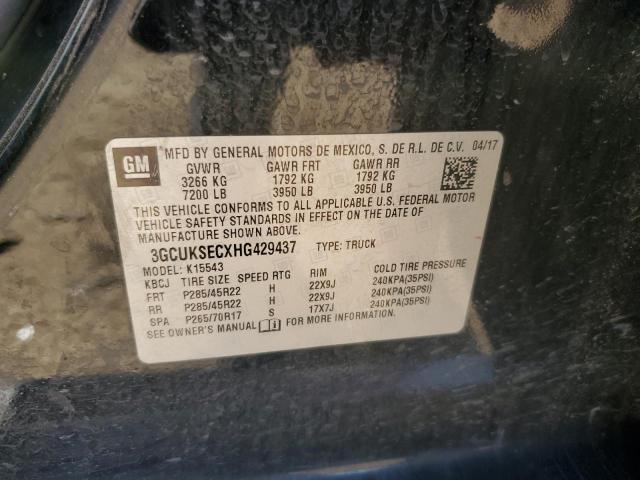 2017 CHEVROLET SILVERADO - 3GCUKSECXHG429437