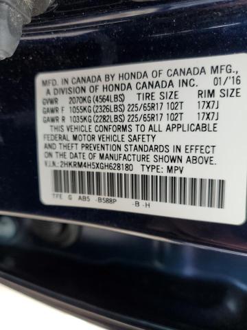 2016 HONDA CR-V EX - 2HKRM4H5XGH628180