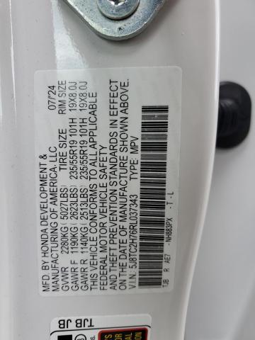 2024 ACURA RDX ADVANC 5J8TC2H76RL037343