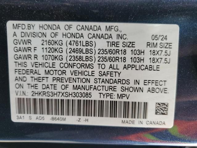 2025 HONDA CR-V EXL - 2HKRS3H7XSH303085