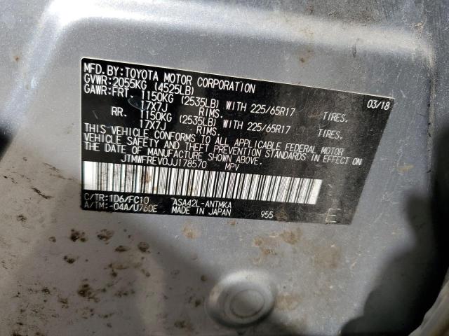 2018 TOYOTA RAV4 ADVEN - JTMWFREV0JJ178570