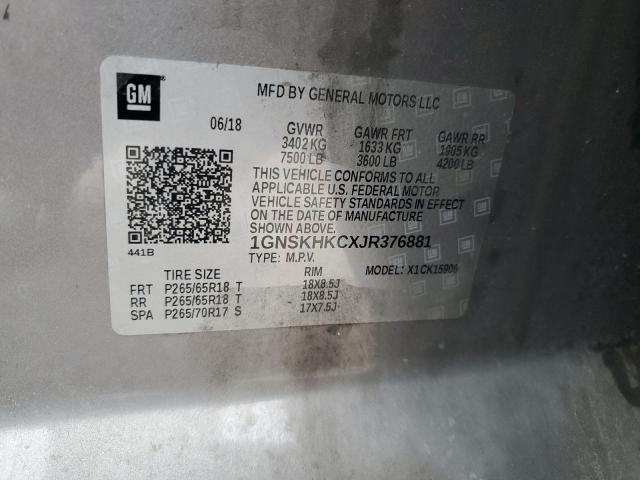 2018 CHEVROLET SUBURBAN K - 1GNSKHKCXJR376881