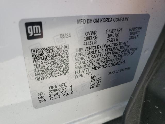 2025 CHEVROLET TRAX 1LT - KL77LHEP9SC084554