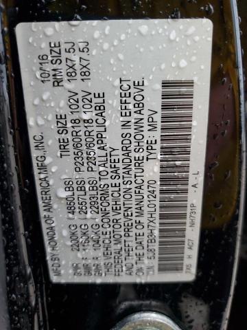 2017 ACURA RDX ADVANC - 5J8TB3H7XHL012470