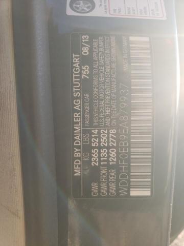2014 MERCEDES-BENZ E 250 BLUE - WDDHF0EB9EA879937