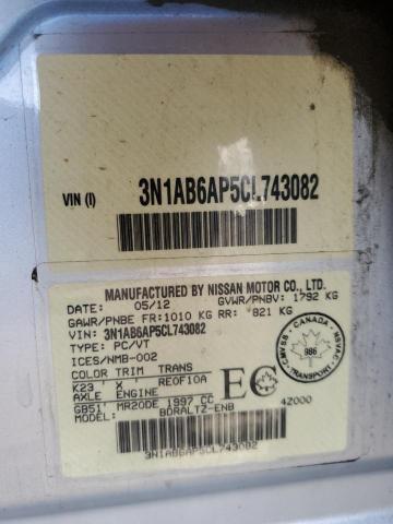 2012 NISSAN SENTRA 2.0 - 3N1AB6AP5CL743082