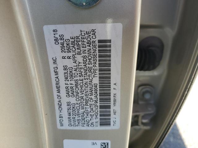 2018 HONDA ACCORD TOU - 1HGCV2F96JA049040