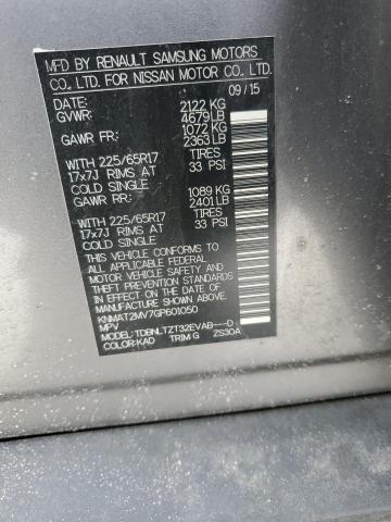 2016 NISSAN ROGUE S - KNMAT2MV7GP601050