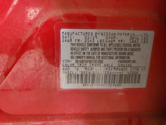 2019 NISSAN SENTRA S - 3N1AB7AP8KY301680