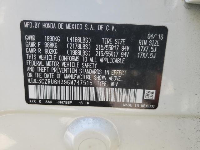 2016 HONDA HR-V LX - 3CZRU6H39GM747515