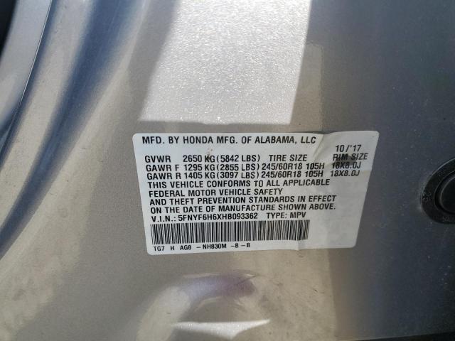 2017 HONDA PILOT EXL - 5FNYF6H6XHB093362