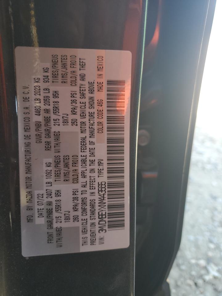 MAZDA CX-30 PREMIUM PLUS