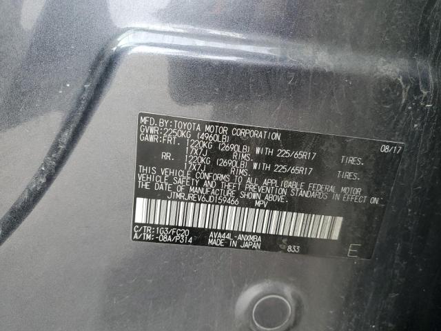 2018 TOYOTA RAV4 HV LE - JTMRJREV6JD159466