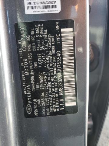 2018 HYUNDAI TUCSON SE KM8J23A44JU753540