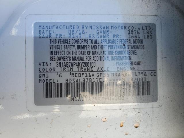 2019 NISSAN SENTRA S - 3N1AB7AP4KY206100