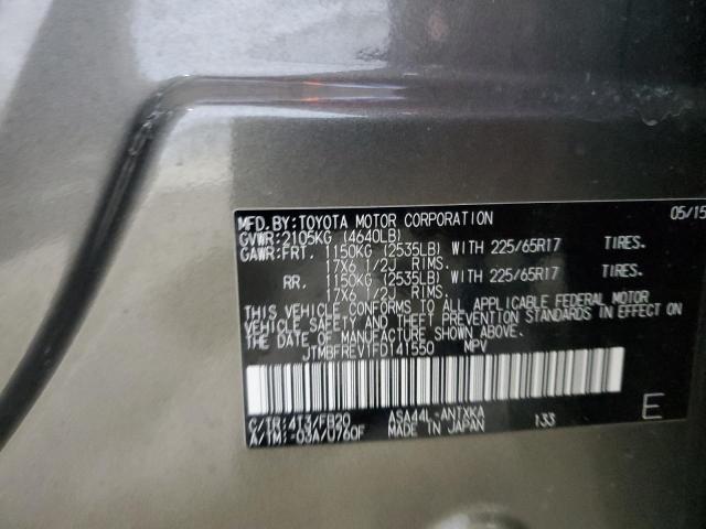 2015 TOYOTA RAV4 LE - JTMBFREV1FD141550