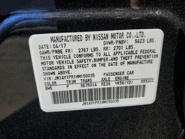 2017 INFINITI Q70L 5.6 JN1AY1PR1HM150035