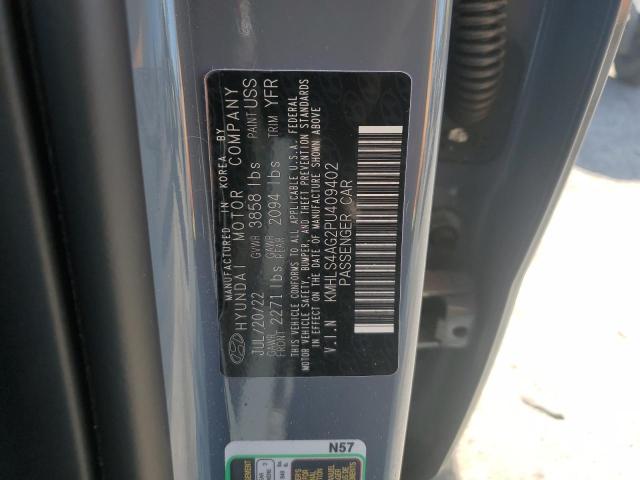 2023 HYUNDAI ELANTRA SE - KMHLS4AG2PU409402