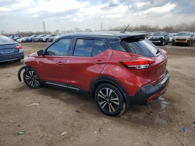 Vin: 3n1cp5dv7ll504339, lot: 49450565, nissan kicks sr 20202