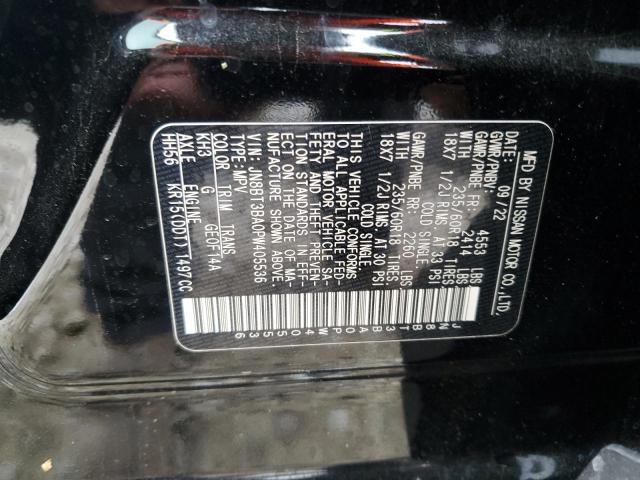 2023 NISSAN ROGUE SV - JN8BT3BA0PW405536