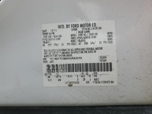 2017 FORD EXPLORER X - 1FM5K7D86HGA93310