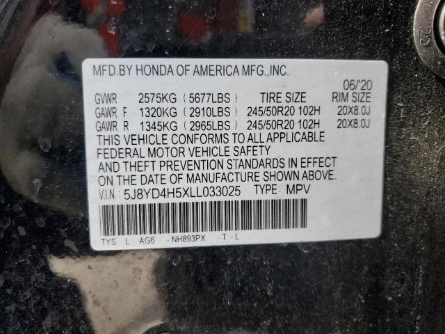 2020 ACURA MDX TECHNO - 5J8YD4H5XLL033025