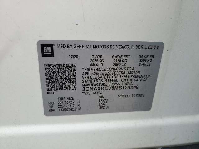 2021 CHEVROLET EQUINOX LT - 3GNAXKEV8MS129349