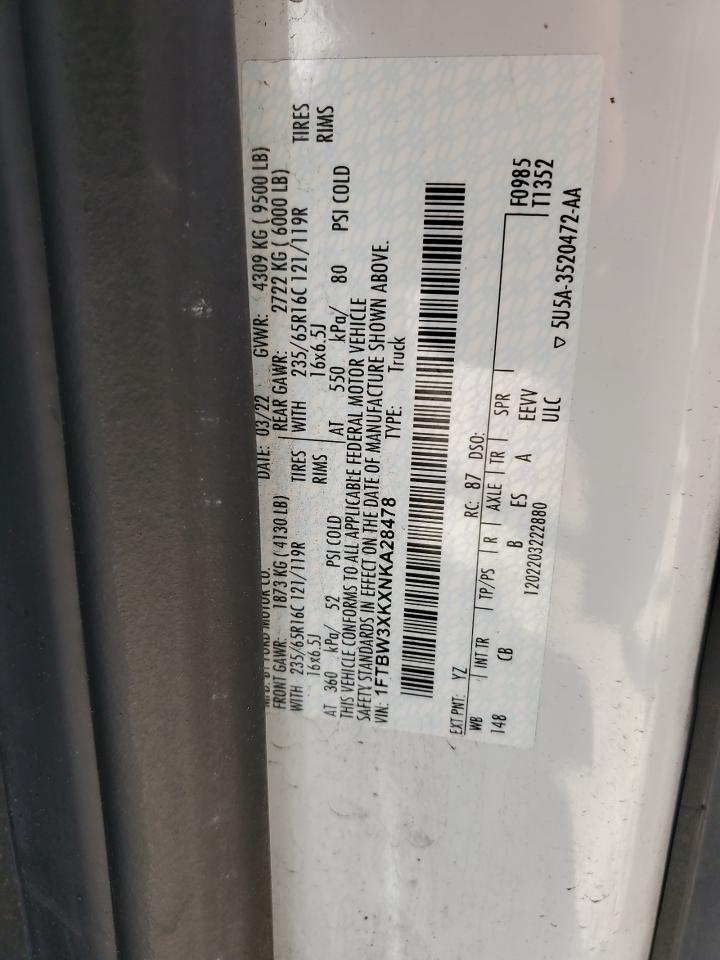 FORD E-TRANSIT T-350