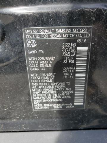 2016 NISSAN ROGUE S - KNMAT2MV0GP696793