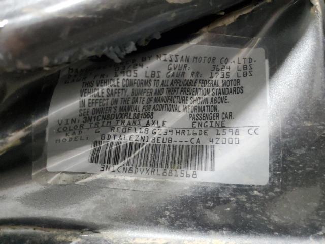 2024 NISSAN VERSA S 3N1CN8DVXRL881568