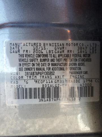 2015 NISSAN SENTRA S - 3N1AB7AP4FY365852