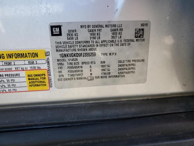 2015 CHEVROLET TRAVERSE L - 1GNKVGKD9FJ355259