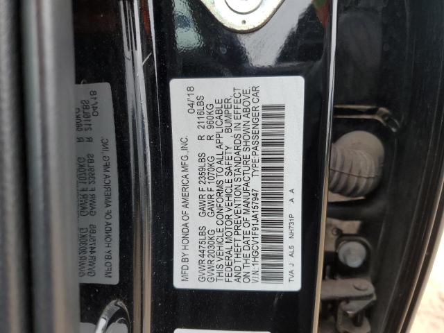 2018 HONDA ACCORD TOU - 1HGCV1F91JA157947
