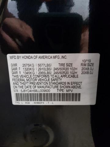 2020 ACURA MDX TECHNO - 5J8YD4H58LL009600